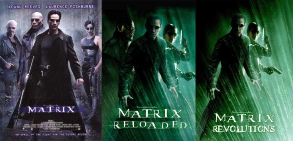 matrix- geek
